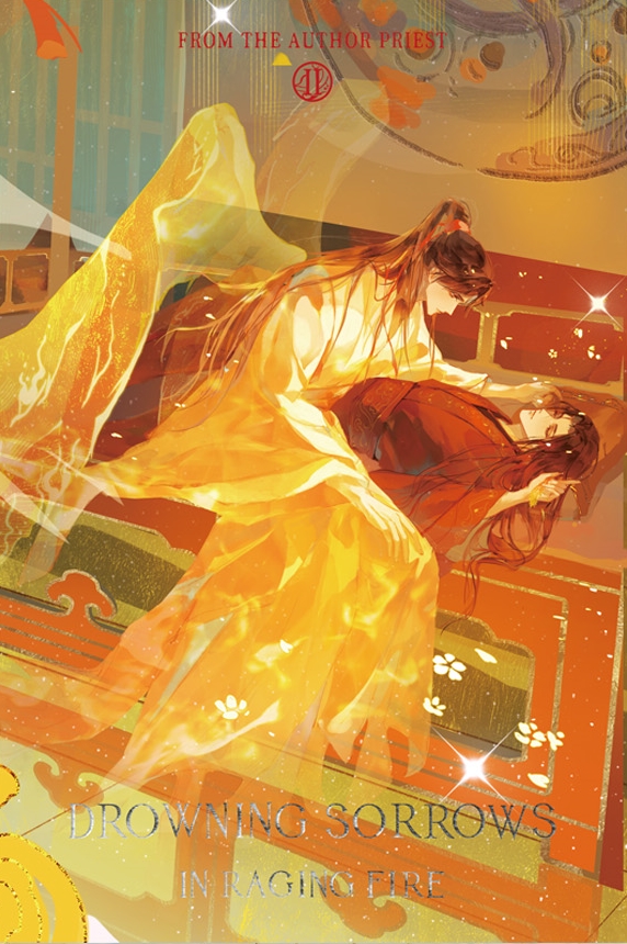 Drowning Sorrows in Raging Fire Vol. 2 (Paperback)