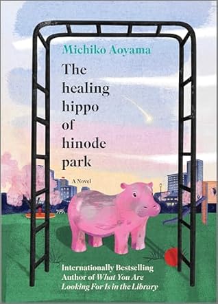 The Healing Hippo of Hinode Park