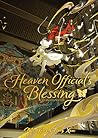 Heaven Official's...