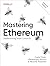 Mastering Ethereum: Impleme...