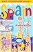 Pick Your Brains About Spain (Pick Your Brains - Cadogan)
