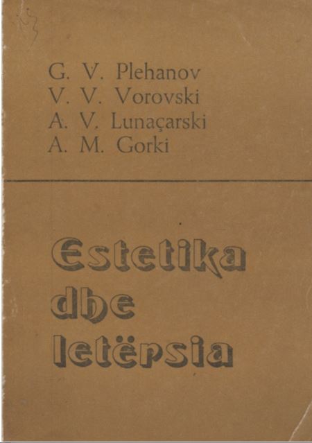 Estetika dhe letërsia : V2 (Paperback)