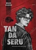 Tanda Seru