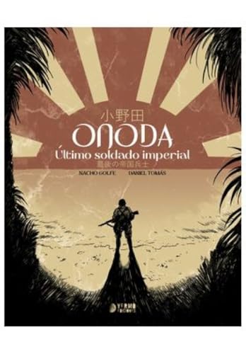 Onoda, último soldado imperial (Hardcover)