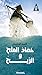 حصاد الملح والريح