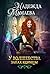 У волшебства запах корицы (Russian Edition)