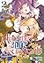 Mercedes de la Lune Décroissante - Tome 02 by Pochi Edoya