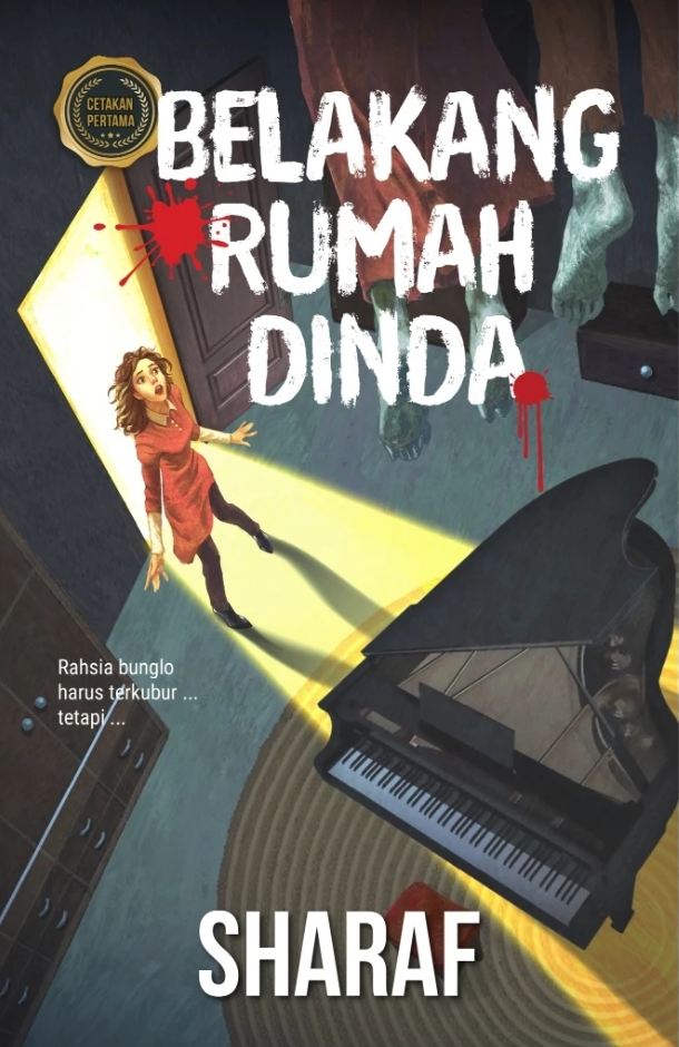 Belakang Rumah Dinda