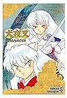 Inuyasha. Wide Edition, Vol. 23