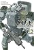 Atom the Beginning 15