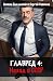 Главред: назад в СССР 4