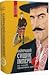 Найкращий сищик імперії на службі приватного капіталу (Іван Підіпригора, #2)