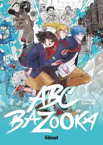 ABC Bazooka (Hardcover)