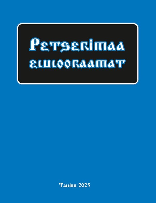 Petserimaa elulooraamat