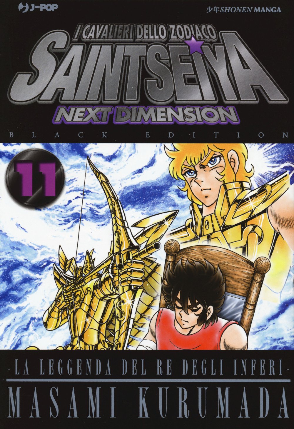 I Cavalieri dello Zodiaco. Saint Seiya. Next Dimension. Black Edition, Vol. 11 (Paperback)