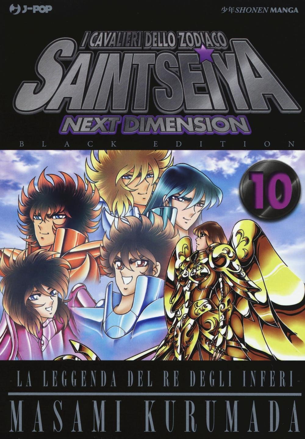 I Cavalieri dello Zodiaco. Saint Seiya. Next Dimension. Black Edition, Vol. 10 (Paperback)