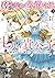 死にやすい公爵令嬢と七人の貴公子 3 [Shiniyasui Koushaku Reijou to Shichinin n... by Izo Suzuki