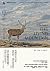 山之生：一段終生與山學習的生命旅程 by Nan Shepherd