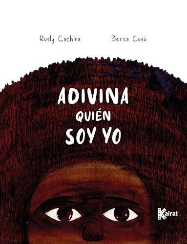 Adivina quién soy yo (Hardcover)