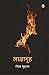 Lakshagrah (Hindi Edition)