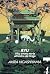 RYU: Vita, amore, morte all'ombra del Drago (Italian Edition)