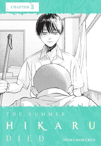 The Summer Hikaru Died, Chapter 3 (Kindle Edition)