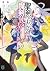 聖剣学院の魔剣使い16
