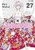 Tokyo Revengers, Vol. 27