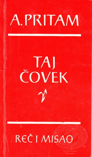 Taj čovek (Paperback)