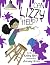 Can Lizzy Help? by Kathy Hart