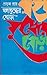 মহাযুদ্ধের ঘোড়া ৩
