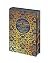 World Classics Library: Mark Twain: The Adventures of Tom Sawyer, The Adventures of Huckleberry Finn, The Prince and the Pauper