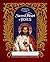 Sacred Heart of Jesus: Devo...