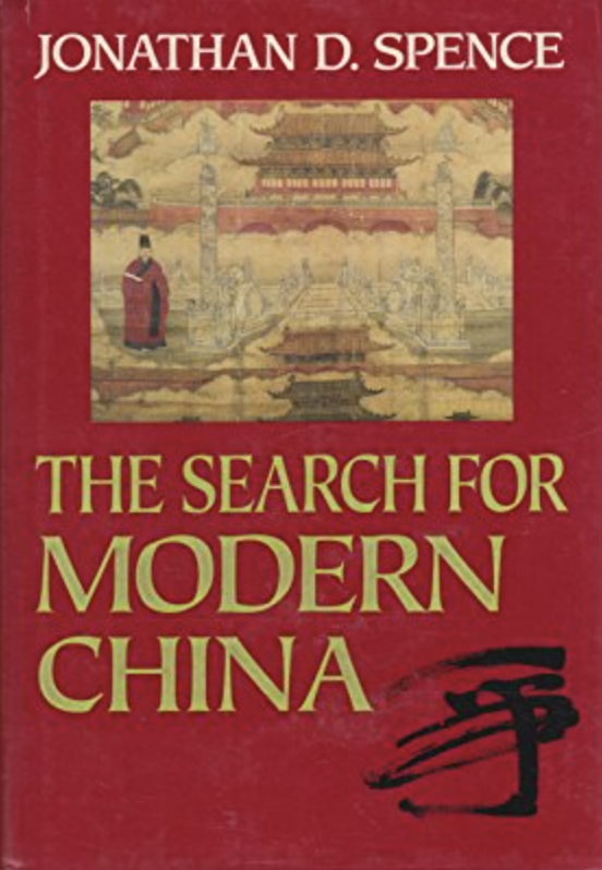 The Search For Modern China (Paperback)