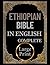 Ethiopian Bible In English Complete [Large Print] by Ailey Sailer