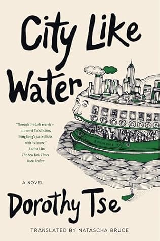 City Like Water