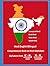 Comprehensive Hindi English...