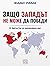 Защо Западът не може да победи
