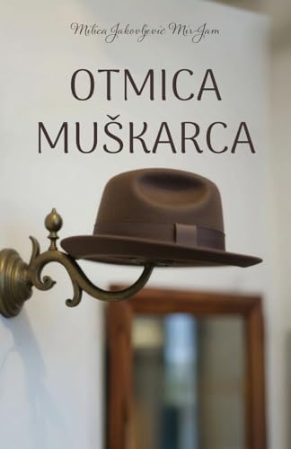 Otmica muskarca (Globland - Klasici) (Serbian Edition)