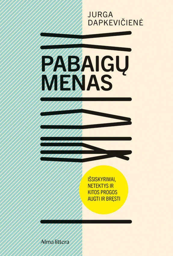 Pabaigų menas (Paperback)