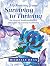 My Journey from Surviving to Thriving by Michelle Dean