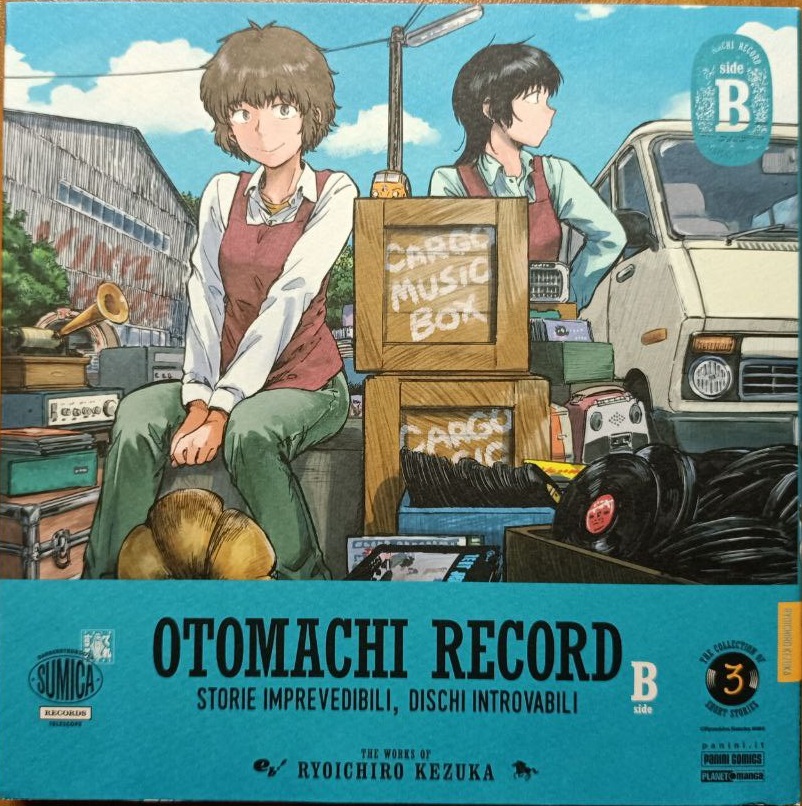 Otomachi Record: Storie Imprevedibili & Dischi Introvabili Side B (Paperback)