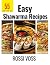 55 Easy Shawarma Recipes: D...