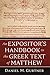 An Expositor's Handbook to the Greek Text of Matthew