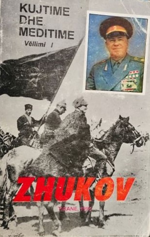 Kujtime dhe meditime : 1 (Paperback)
