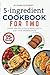 5 Ingredient Recipes Cookbook for Two by Frank Gutierrez