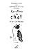 AU RYTHME DU CHAT: To the C...