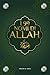 I 99 nomi di Allah: Il libr...