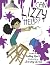 Can Lizzy Help? by Kathy Hart