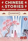 Chinese Stories f...